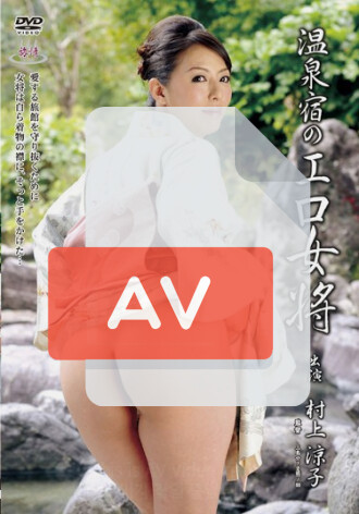 NIWA-03