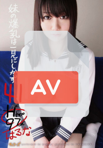 R18-253