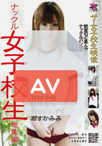 KNCS-024
