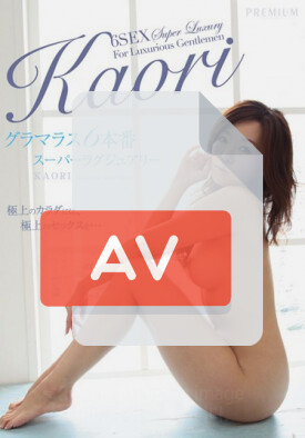 PGD-566 품번 이미지