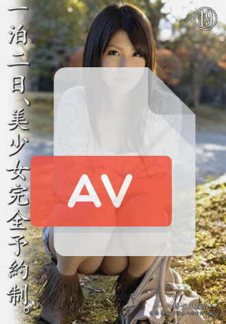 ABS-094