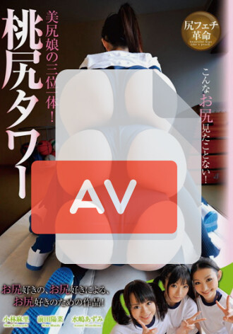 GG-034