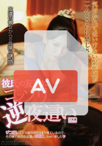 JJ-023