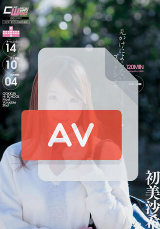 YFF-019