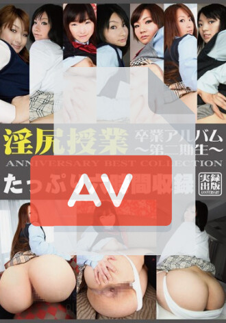 ZCOL-08