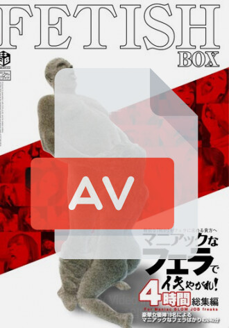 ASFB-002