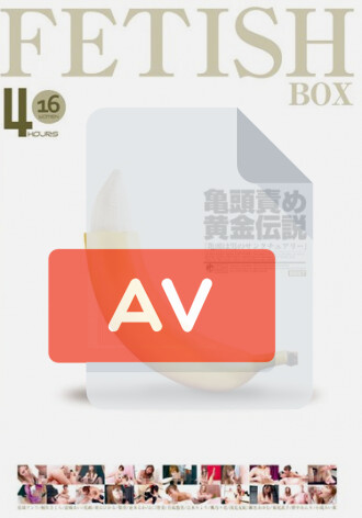 ASFB-003