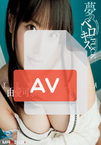 MXBD-078
