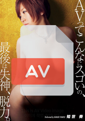 UPSM-191