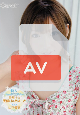 KAWD-360