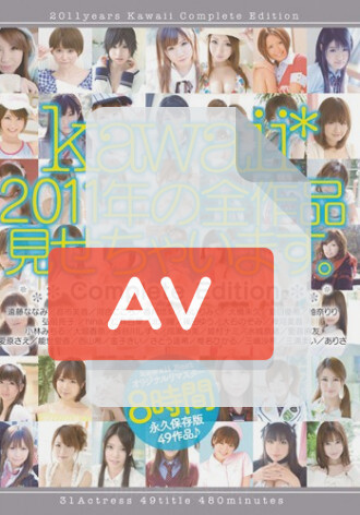 KWBD-068