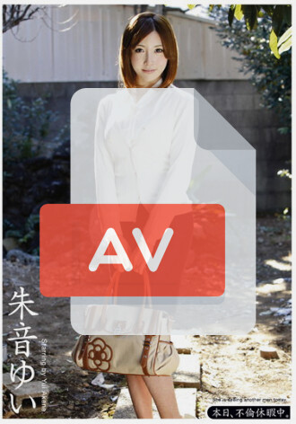 ABS-104