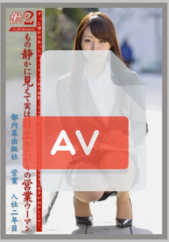 JOB-021