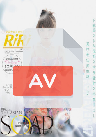 YMDD-012
