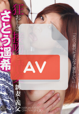 HAVD-821 품번 이미지