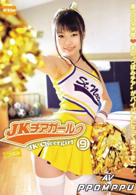 EKDV-234 품번 이미지
