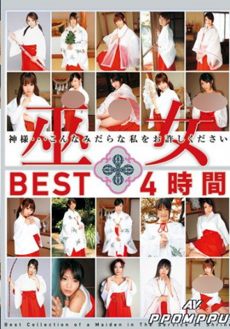 20ID-013