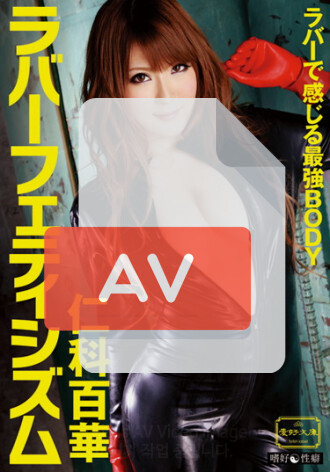 AIKB-004