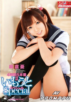 MILD-759 품번 이미지