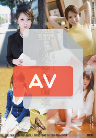 ATKD-184