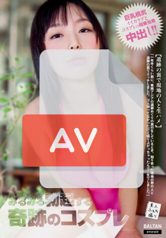 TMEM-024