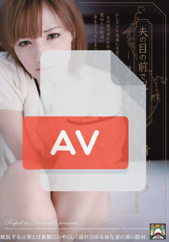 SHKD-468
