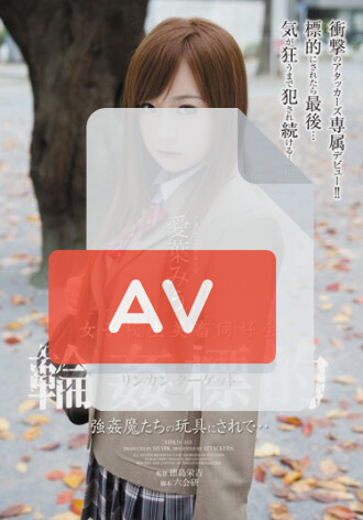 SHKD-469