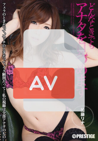 ABS-109