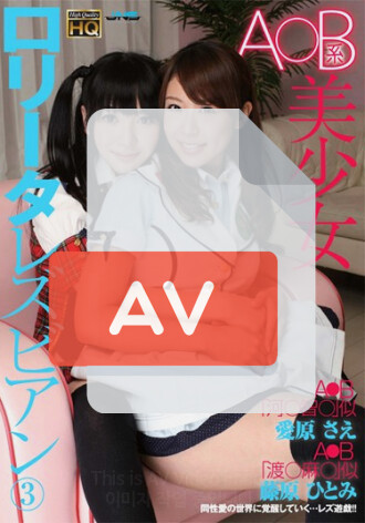 CYAW-003