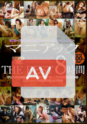 CADV-322
