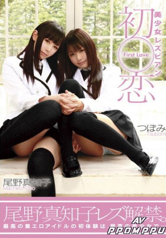 ZEX-070