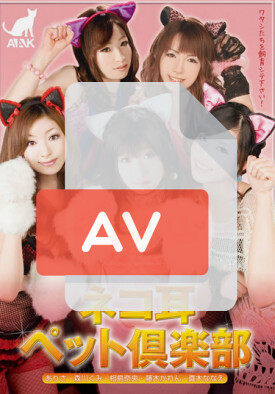 AAK-043 품번 이미지
