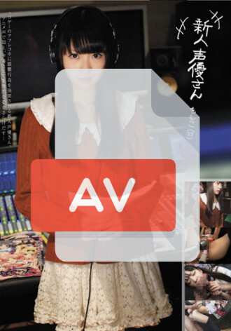 SAYU-02
