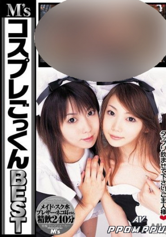 MVBD-060