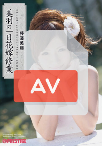 ABS-116