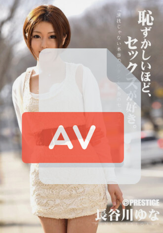 ABS-124