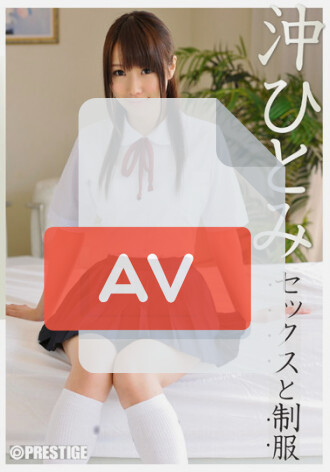 ABS-125