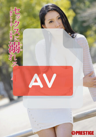 NET-004