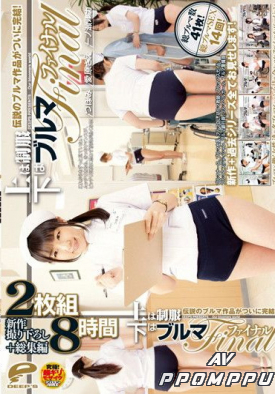 DVDES-526 품번 이미지