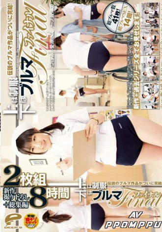 DVDES-526