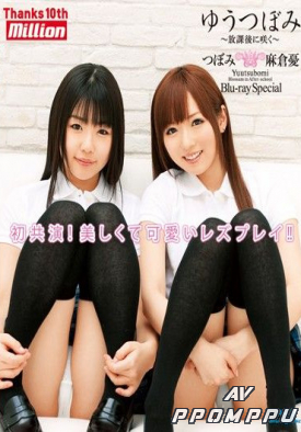 BDMILD-053 품번 이미지