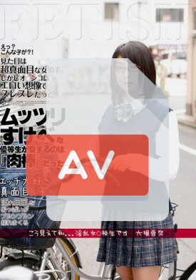 ATFB-095 품번 이미지
