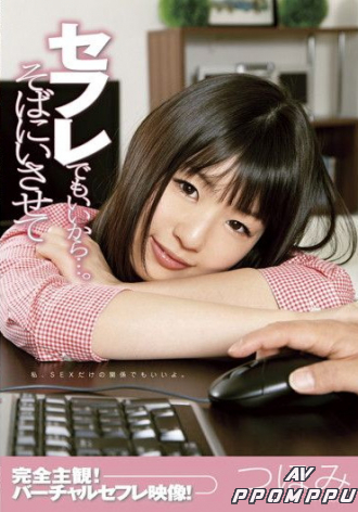 ZEX-081