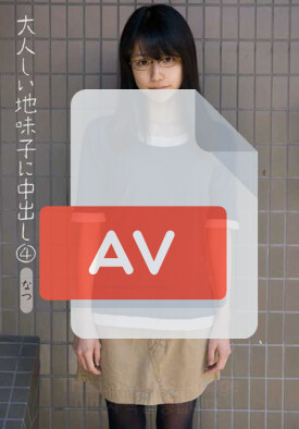 KTDS-449 품번 이미지