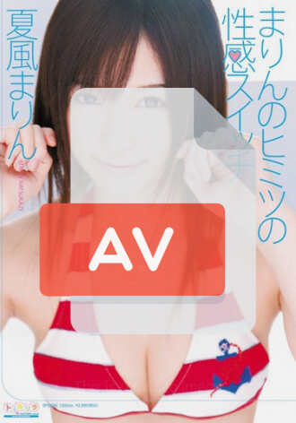 SPS-036
