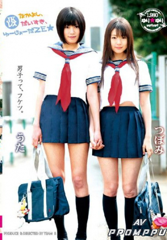 YUYU-006