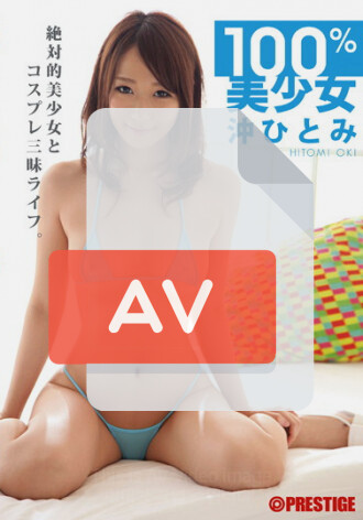 ABS-132