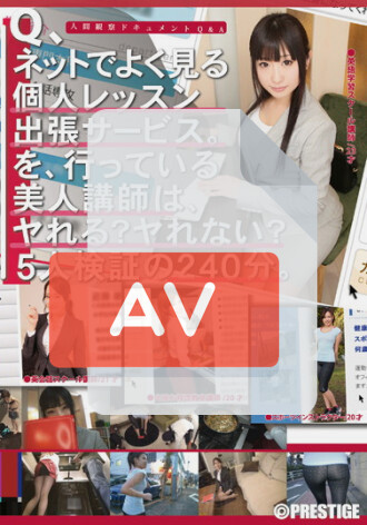 YRZ-035
