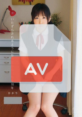 ALA-006