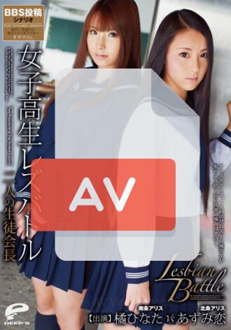 DVDES-534